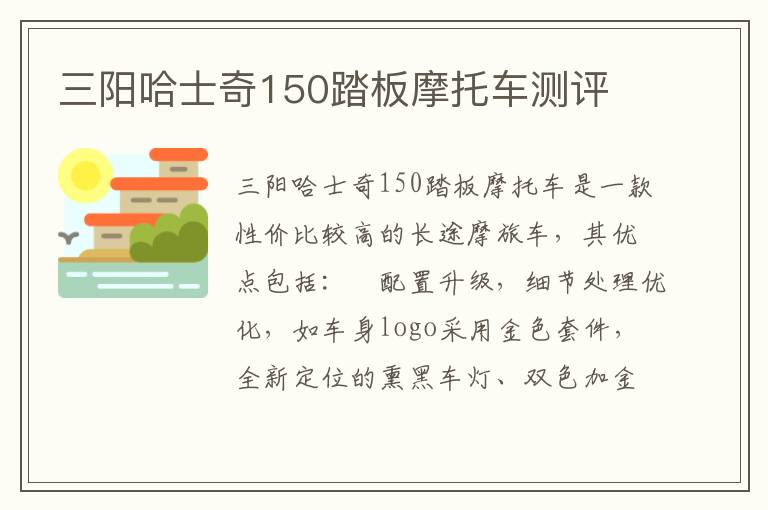 选调公务员专题网，选调公务员考试真题解析