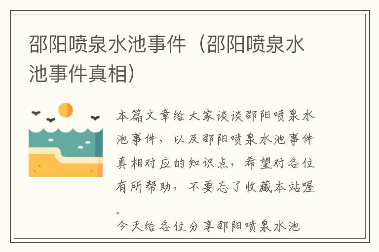 选调生报名热潮：每年人数知多少？（2021选调生报名人数统计）