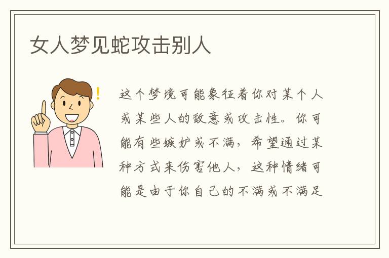 四川省盐亭县省考：公职梦想的起航点（盐亭公务员容易考上吗）