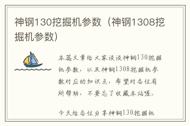 考国网：证书的重要性与准备攻略（考国网一般要准备多长时间）