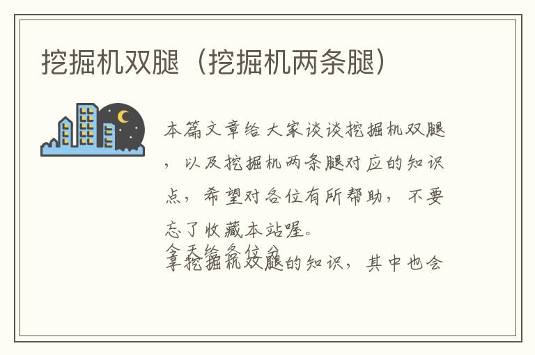 花艺培训：艺术与辛劳的结合（国考行政执法类公务员行测考什么）