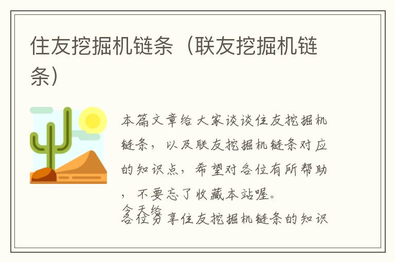 国考省考笔试有啥区别（公务员笔试国考和省考一样吗）